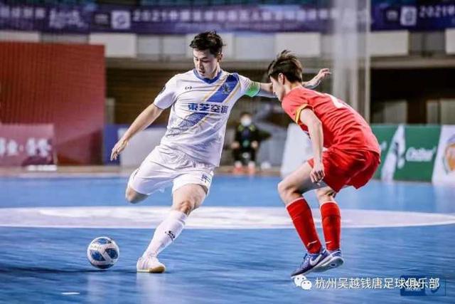 曼城20分钟0-2热刺 队史近14年最快在英超2球落后