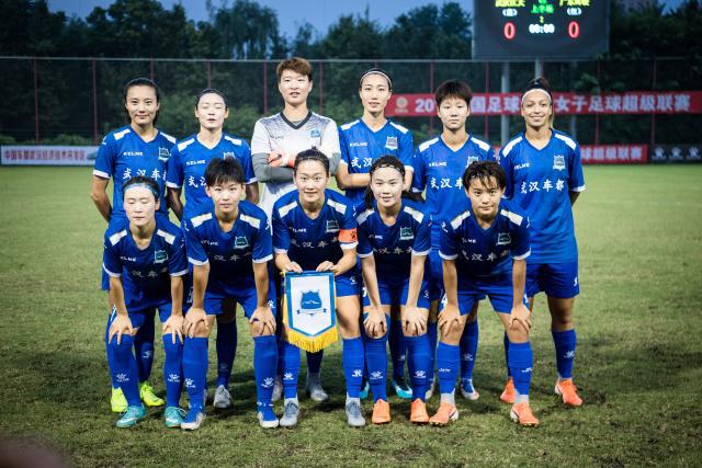 25世俱杯抽签仪式12月6日举行 全球32支球队参加